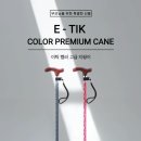 대한의료기 이미지