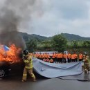 연서119안전센터 이미지