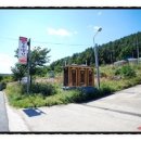 흙집 광수생각 이미지