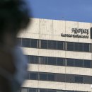 KT달성지사 이미지