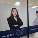 품수학전문학원
