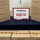 씨엠에스랩 이미지