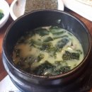 초록섬미역 네이버블로그