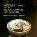 여유로움 이미지