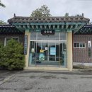 상당1리(행치) 이미지