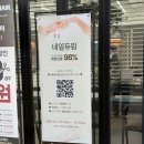 아산 탕정 네일듀링 : 지중해마을 신상 네일샵 방문후기