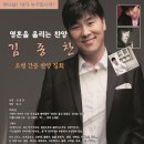 혜나루
