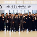100년 에프앤비