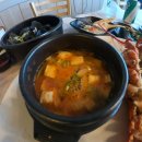 개운할인마트 이미지