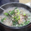 계양산전통시장 | 계양산전통시장 투어 필수코스 냄새없는 인천순대국맛집