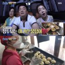 백지연식당 이미지