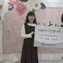 아이빛어린이집 - 마포구 | 아이빛어린이집