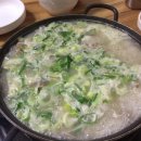 산아래 쉬는집 이미지