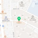 뚜레쥬르동대구더샵디어엘로점