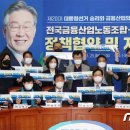 지지경로당 이미지