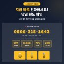 베테랑P&K | 15년 경력 전문가가 알려주는 병원운영자금 완벽 가이드 | 모아파트너 실전 노하우