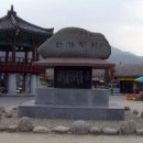 토지장터 이미지