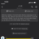 권호영한의원 이미지