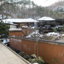 도깨비카정비 이미지