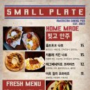 고기펍 - 창원시 의창구 원이대로81번길 29 | 고기펍