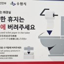 조오칸 이미지