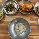 칭구바지락칼국수 | 광주 진월동 맛집 *칭구바지락칼국수*솔직 후기 (바지락칼국수)