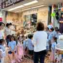 시흥5동 어린이집 이미지