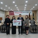 상이군경회 이미지