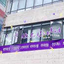 엘리스 스킨케어 이미지