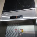 희망로46번길 이미지