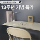 소호사무실 비상주사무실계약 대구 서구 중리동 가격 후기