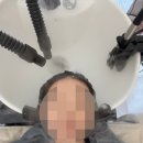 솔트힐링스파 | 오닉헤어 노형점; 프리미엄 헤드스파 추천후기