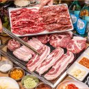 고기사랑참숯화로