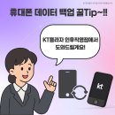 올리브영전주안골