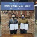 파크에이아이