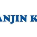 한진데칼