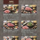 소담촌 수유점 이미지