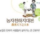 곰실천 이미지