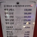 소리바다 노래연습장 네이버블로그
