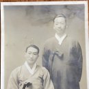 한국단학회연정원