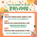 누리 이미지