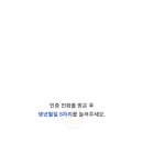 머니 PC 티스토리