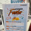 티스테이션청주 | 청주티스테이션 찾다가 만족했던 티스테이션 동남지구점 후기