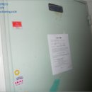 소로3-법동3 네이버블로그