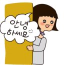 부산광역시립 반송도서관 이미지