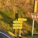 세방낙조매점 이미지