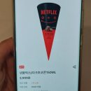 지에스25 외대교차로점 | gs25 아이스크림 2월 1+1 할인 행사 제품은? (ft. 지에스 편의점)