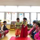 가흥초교 병설유치원 이미지