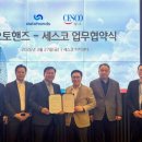 오토종합카 이미지