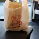 오늘잡은 통닭 이미지